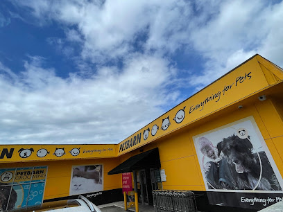 Photo of Petbarn Tuggerah