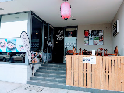 Photo of Miori japanese Restaurant
