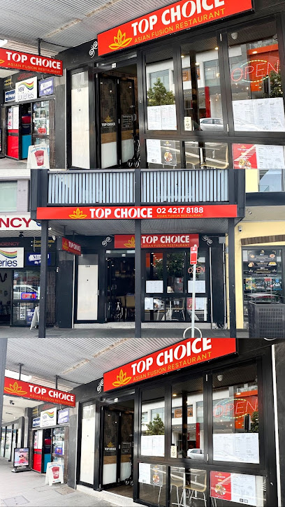 Photo of Top Choice Restaurant