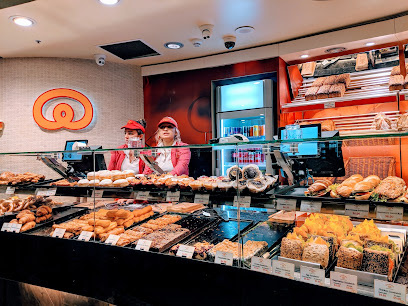 Photo of Lüneburger German Bakery