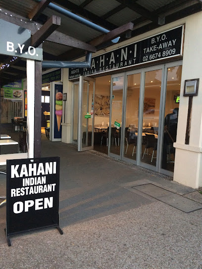 Photo of Kahani Indian restaurant Kingscliff