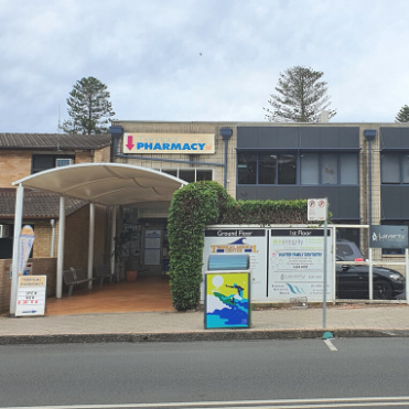 Photo of Skin Integrity Skin Cancer & Cosmetic Clinic