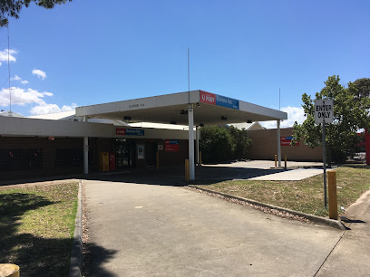 Photo of Australia Post - North Geelong Business Centre